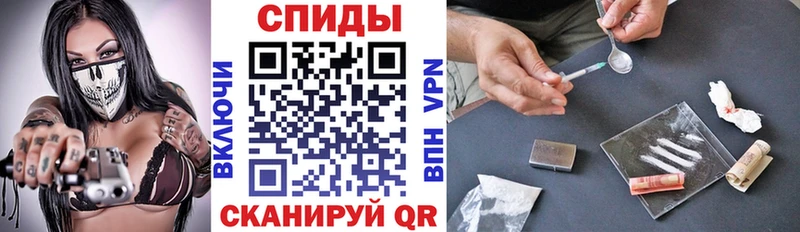 Амфетамин 97%  Дорогобуж 