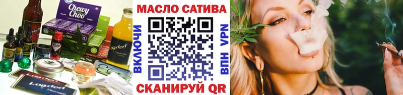 Canna-Cookies марихуана  гидра как зайти  Дорогобуж 