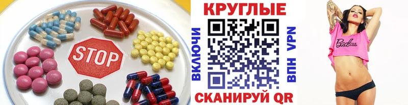MEGA сайт  Дорогобуж  Ecstasy DUBAI 