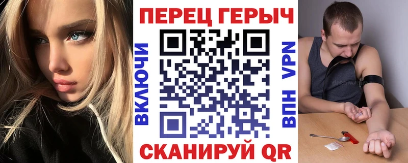 Героин афганец  Дорогобуж 