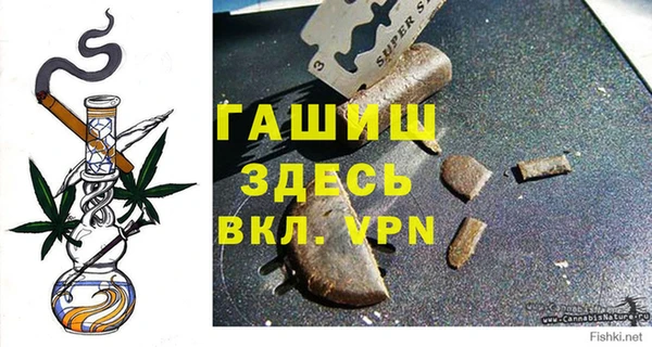 apvp Зеленодольск