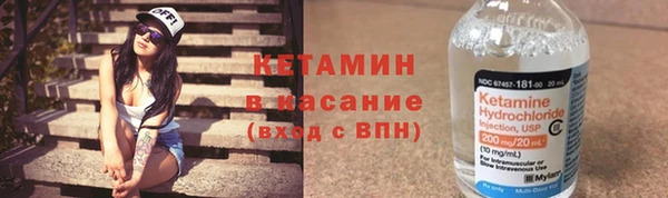 героин Балахна