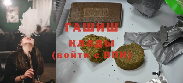 героин Балахна