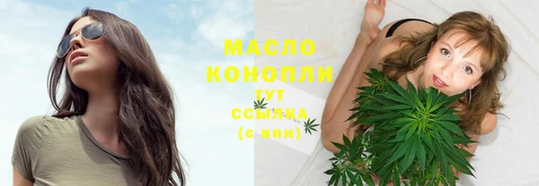 МДПВ Каменск-Шахтинский