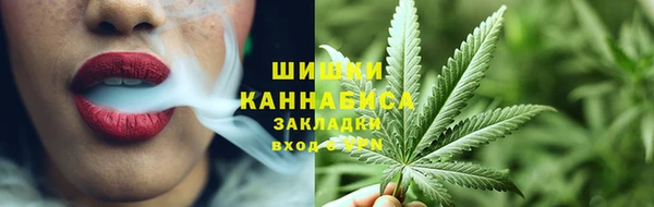 МДМА Аркадак