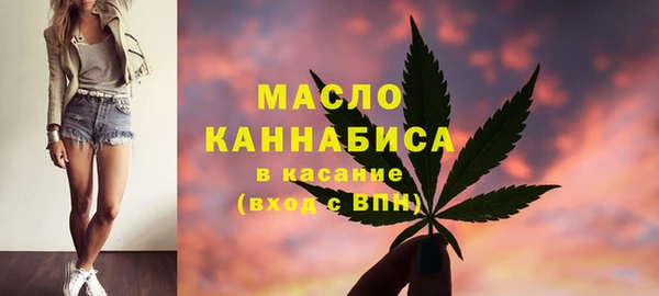 меф VHQ Баксан