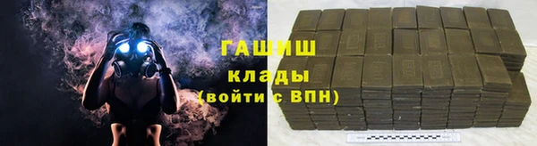дживик Балабаново