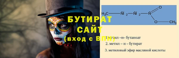 дживик Балабаново