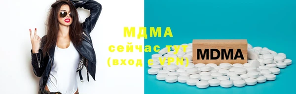 гашиш Дмитриев