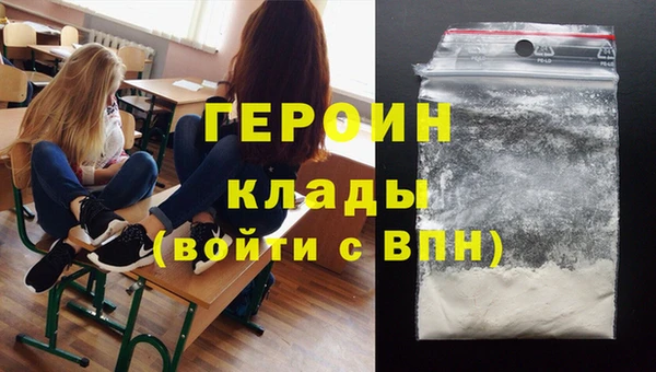 меф VHQ Баксан