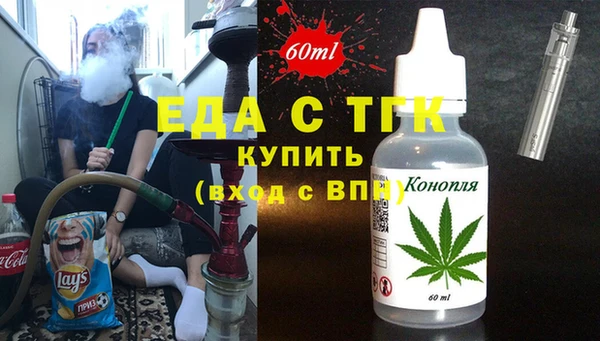 дживик Балабаново