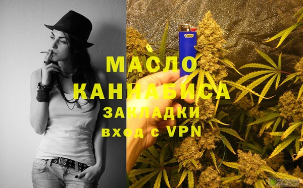 меф VHQ Баксан
