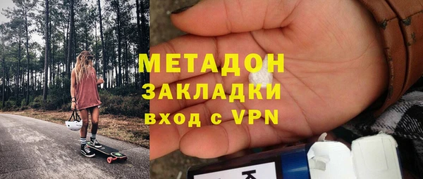 меф VHQ Баксан