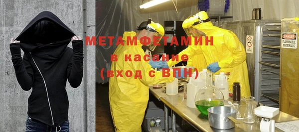 дживик Балабаново