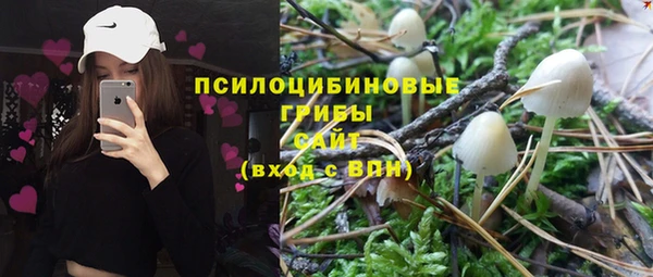 МДМА Аркадак