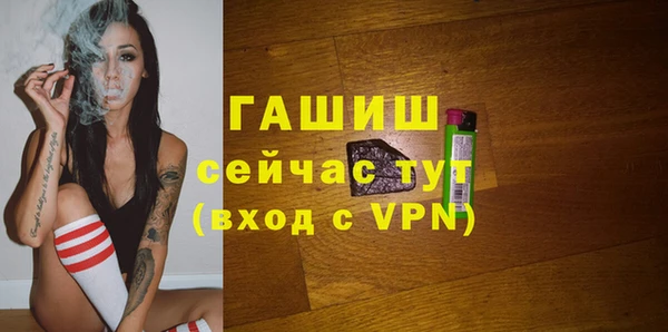 дживик Балабаново