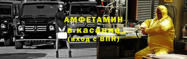 героин Балахна