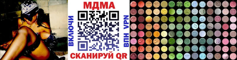 OMG ссылка  Дорогобуж  MDMA crystal 