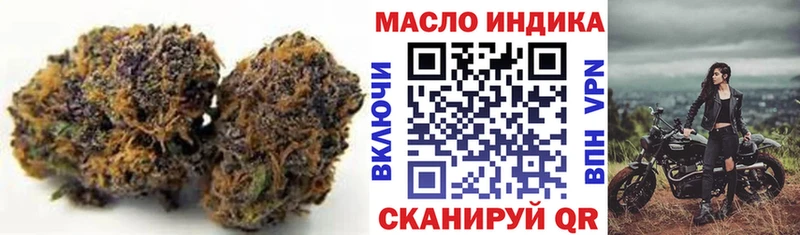 ТГК концентрат Дорогобуж